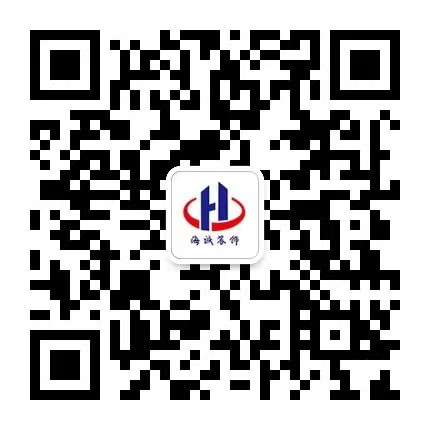 深圳市(shi)海誠裝(zhuang)飾設(shè)計(ji)工(gong)程(cheng)有(you)限(xian)公(gong)司(si)